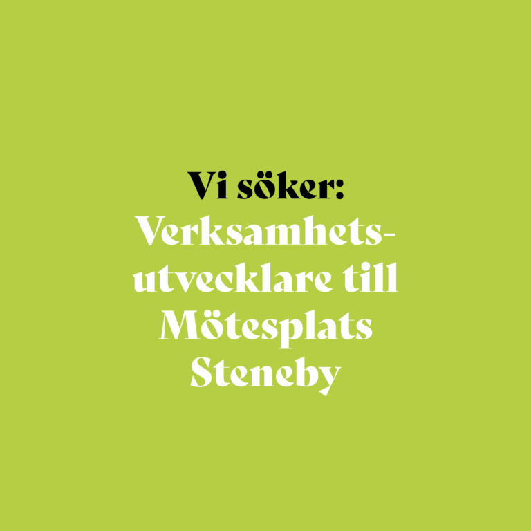 Läs mer om artikeln Vi söker: verksamhetsutvecklare