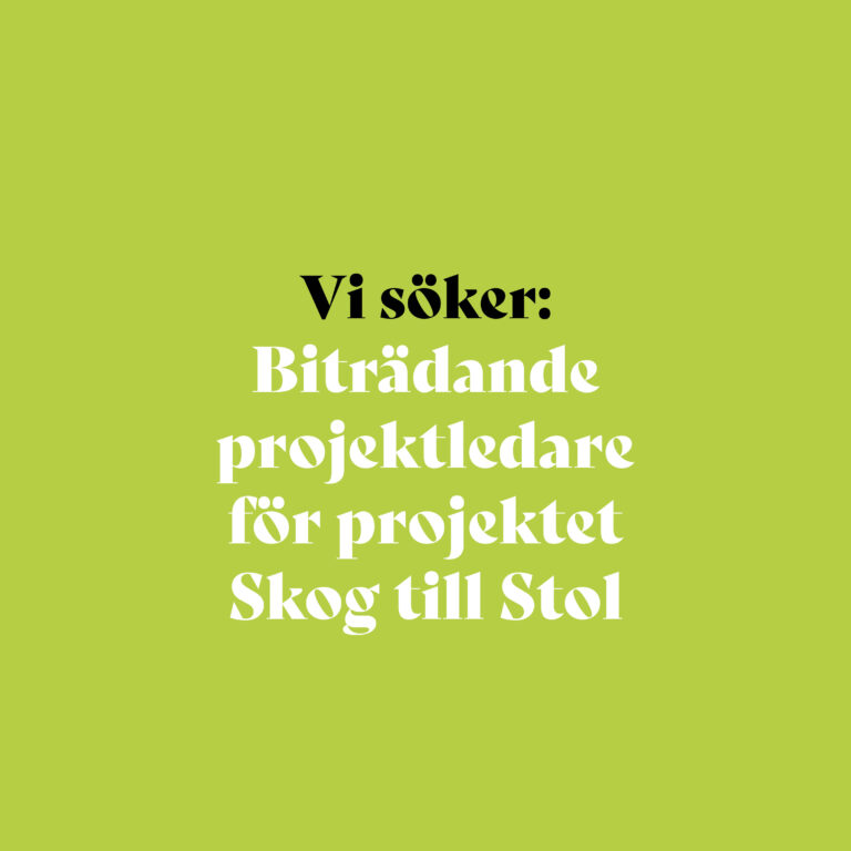 Läs mer om artikeln Vi söker: biträdande projektledare